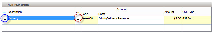 frmFinClientTxnDetails-NonPLUItems