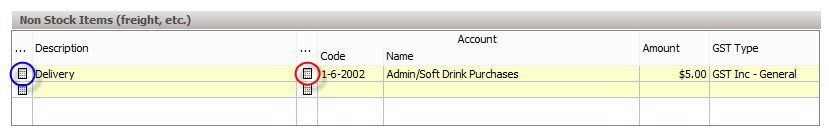 frmPurchaseOrderDetails-NonStockItems