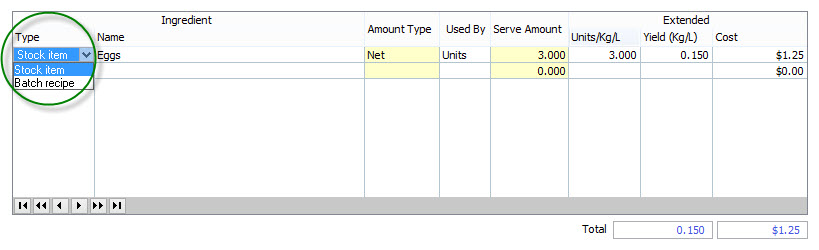 frmRecipeDetails-Ingredients