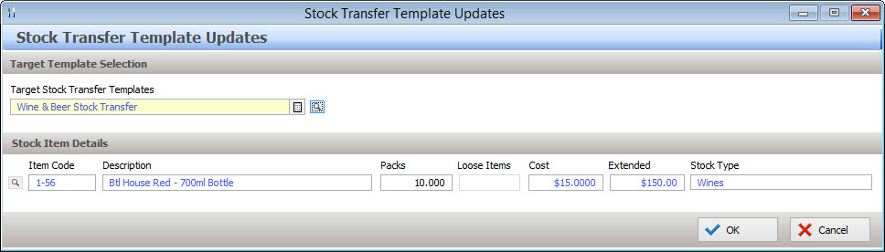 frmStockTransferTemplateUpdates