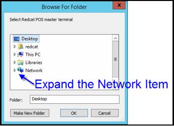 Windows file explorer browse