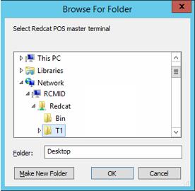 Windows File Explorer Navigate to T1 directory